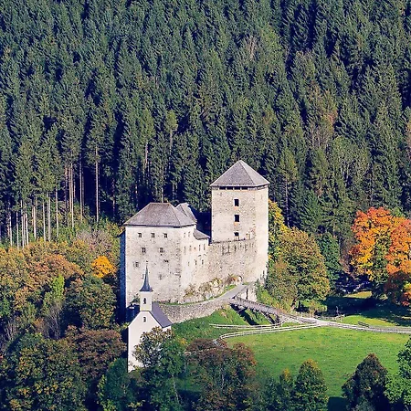 Auhof Wirtshaus & Apart Otel Kaprun